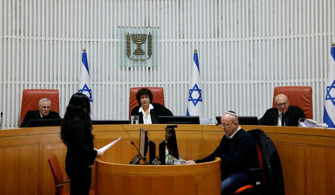 Israel's top court hears bids to curb scope of state watchdog's Oct. 7 probe