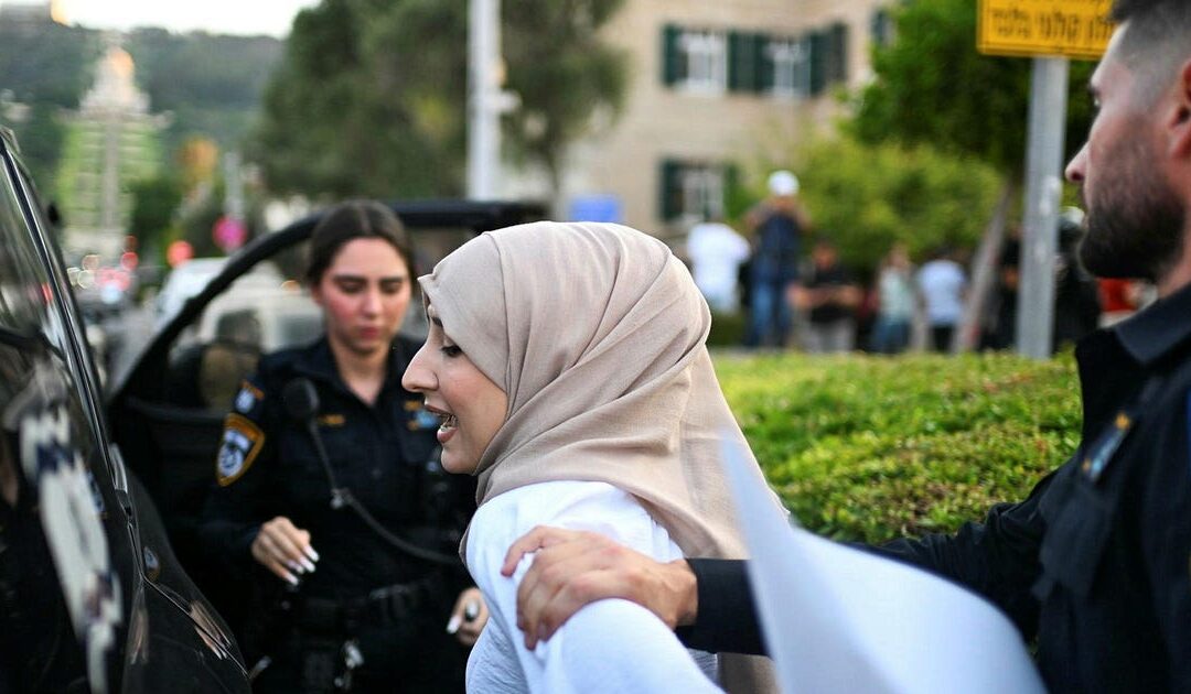 Israel's top court strikes down police protocol allowing detention based on profiling