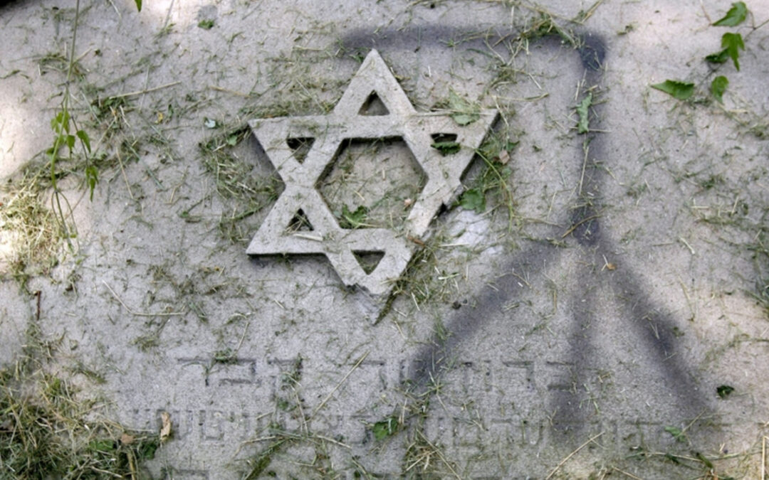 שברו שיא באנטישמיות? ספר השיאים של גינס מסרב לישראלים