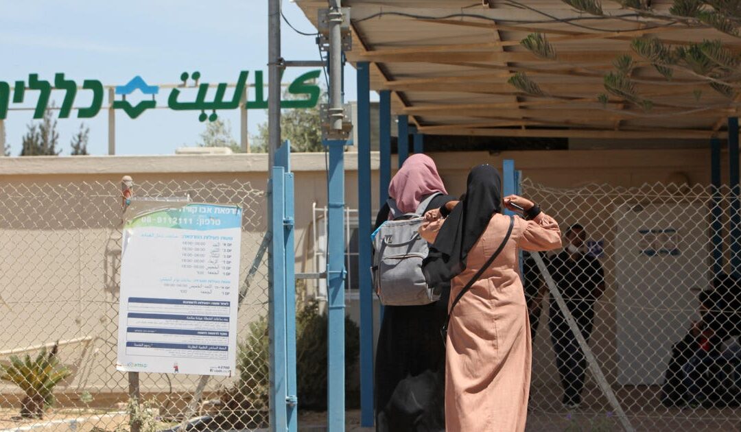 Health Ministry cancels infant mortality prevention program for Bedouin community