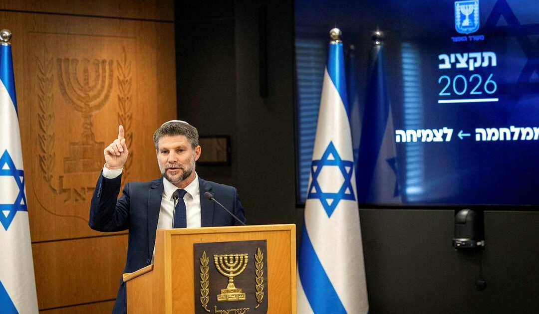 Israel's 2026 budget is daylight robbery, not postwar recovery
