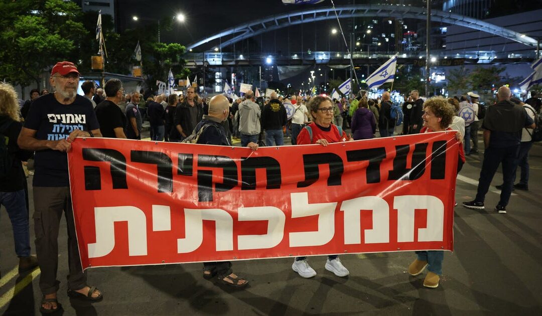 Israel can't rely on the military to fully understand what happened on October 7