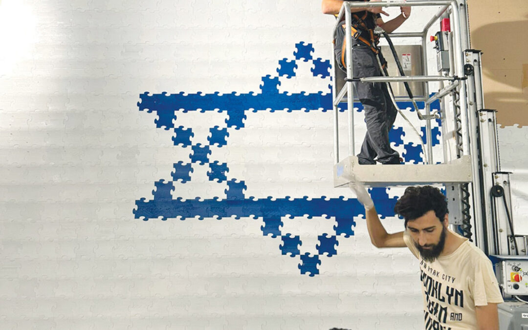 ספר השיאים של גינס לא מתנצל: ההחרמה של ישראל – החלטה "הולמת"