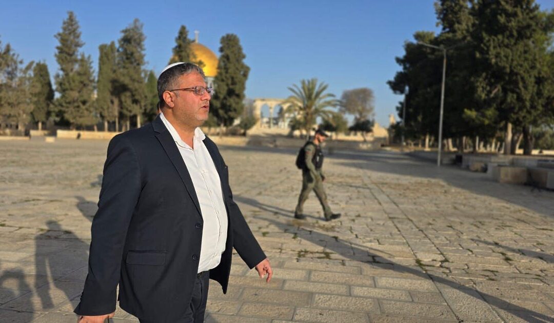 Fired by Ben-Gvir, ousted Jerusalem police chief to boycott handover ceremony