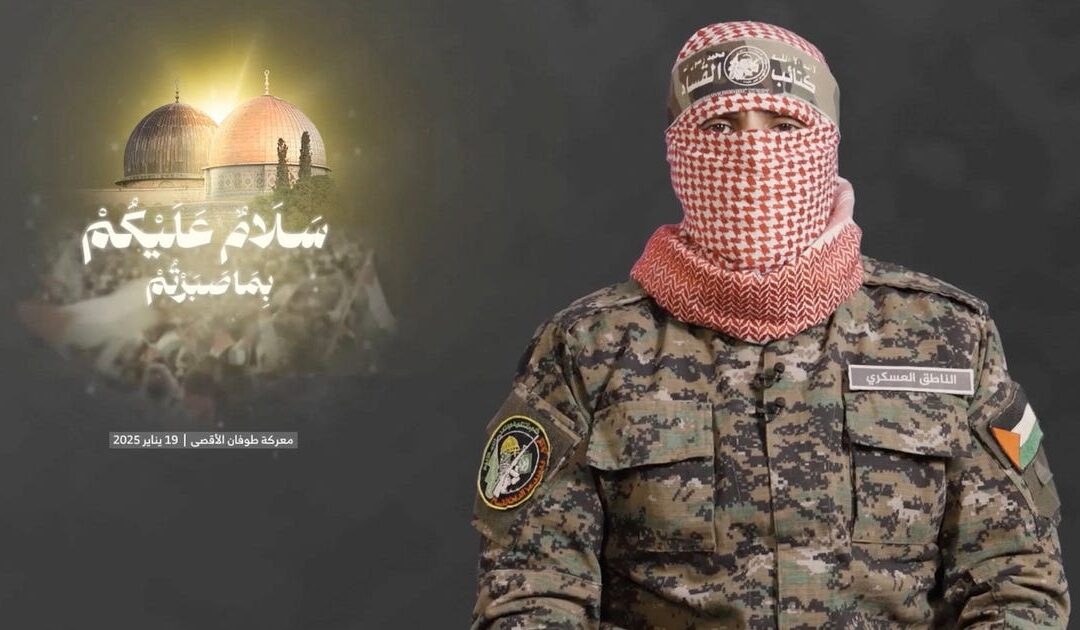 Hamas confirms death of spokesperson Abu Obeida, months after IDF strike