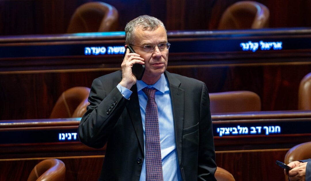 Bill would expand Israeli justice minister's control of police internal investigations department