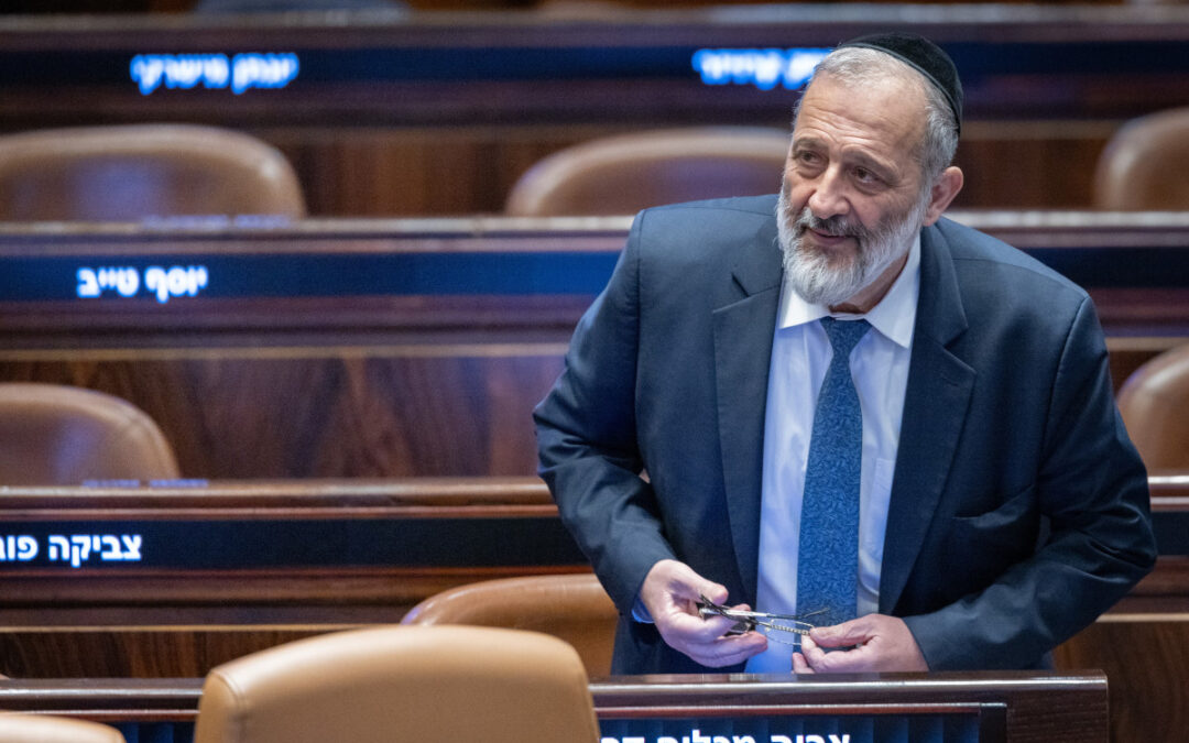בעקבות חשיפת "מעריב": העתירה שהוגשה לבג"ץ נגד הבליץ של ש"ס על תל אביב