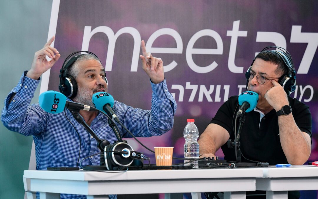 כספית הטיל "פצצת מימן", מגל לא השתכנע: "נתניהו פירק להם את הישבן"