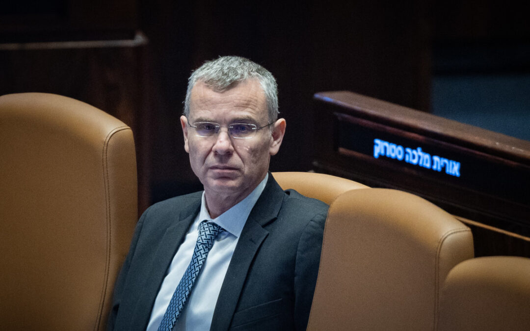 יריב לוין מתפוצץ על בית המשפט העליון: "אג'נדות פוליטיות – לא על חשבון בית המשפט"