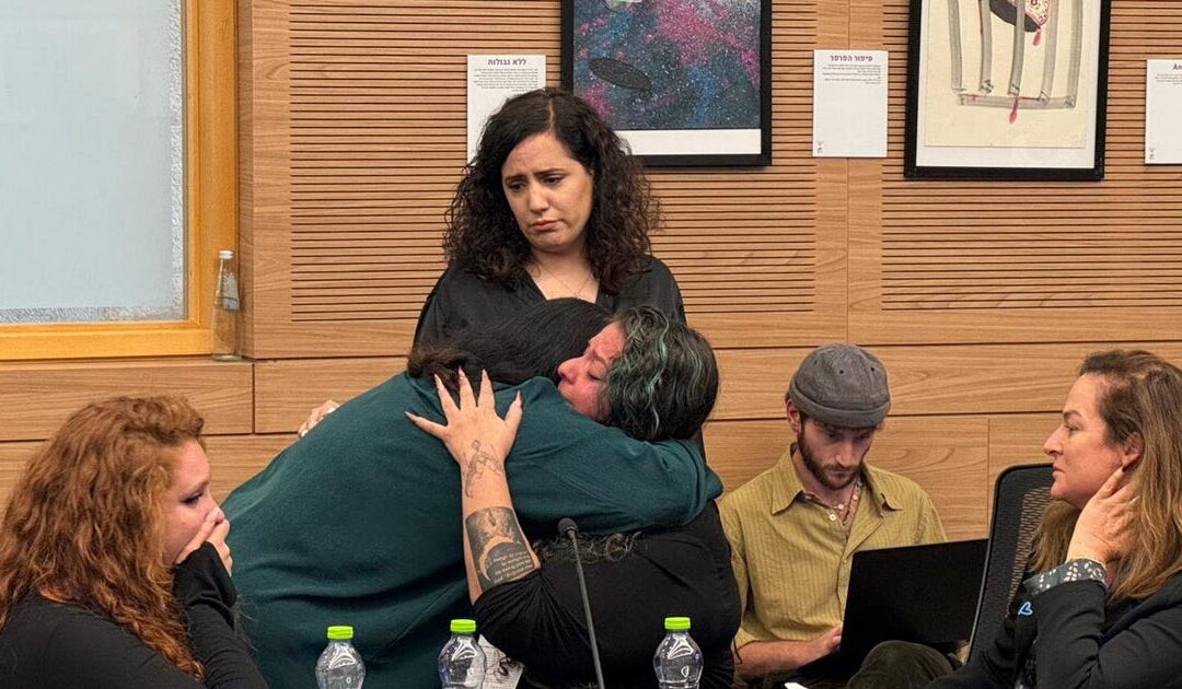 Israeli lawmakers hear testimonies of ritualistic sexual abuse, allegations against former MK