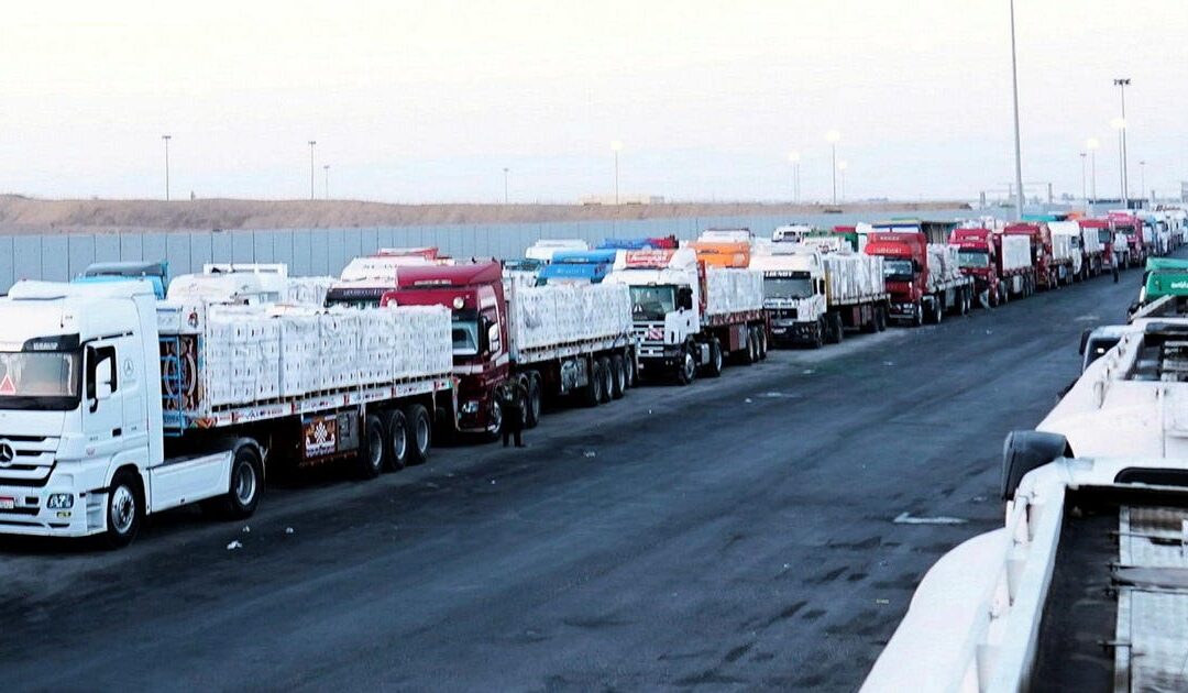 Saudi Arabia, Turkey, Qatar condemn Israeli policy at Gaza-Egypt border crossing