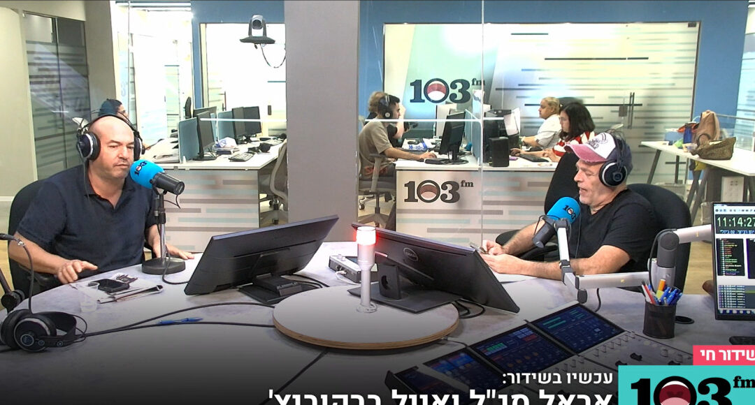 ברקוביץ' בטוח: "הדרך להקים ועדת חקירה ממלכתית היא להפיל את נתניהו"