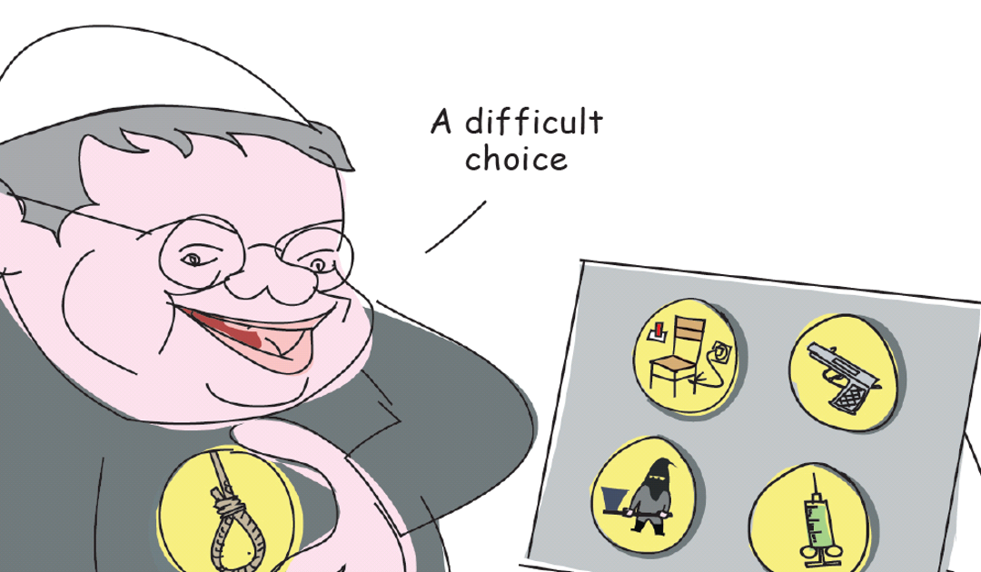 Haaretz Cartoon