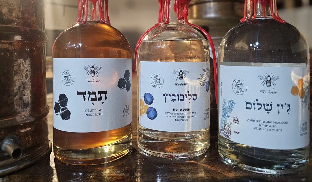 The Israeli distiller preserving an ancient Jewish tradition and turning honey into gin