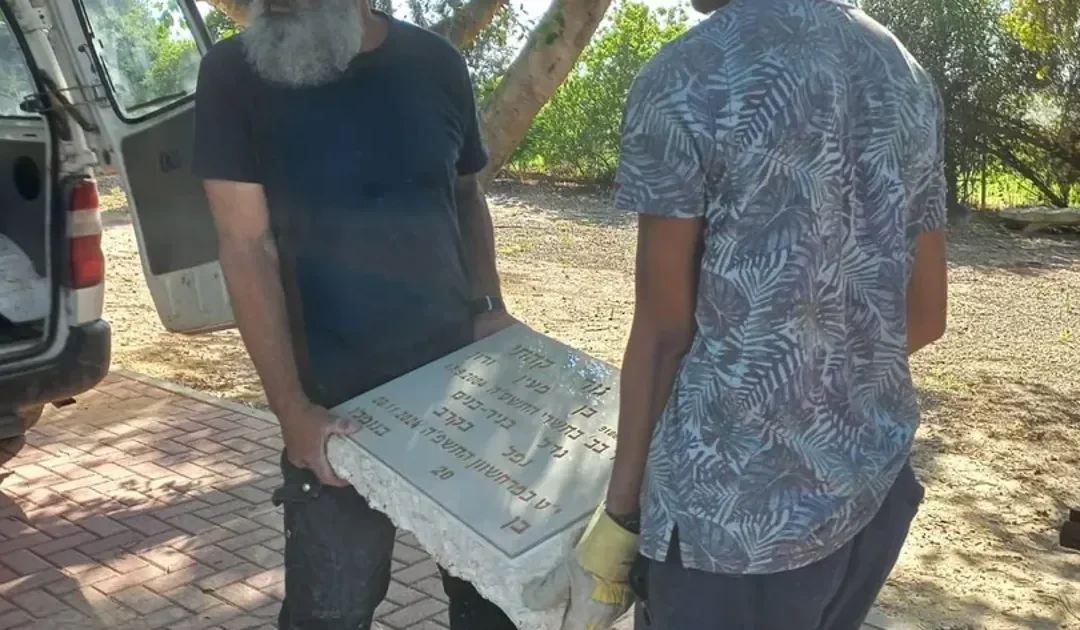 Parents of IDF soldier killed in Lebanon trip present removed headstone to top army lawyer in protest of case closure