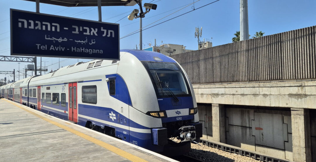 לעומת 2024: גידול של כ-10% בנוסעים ברכבת ישראל