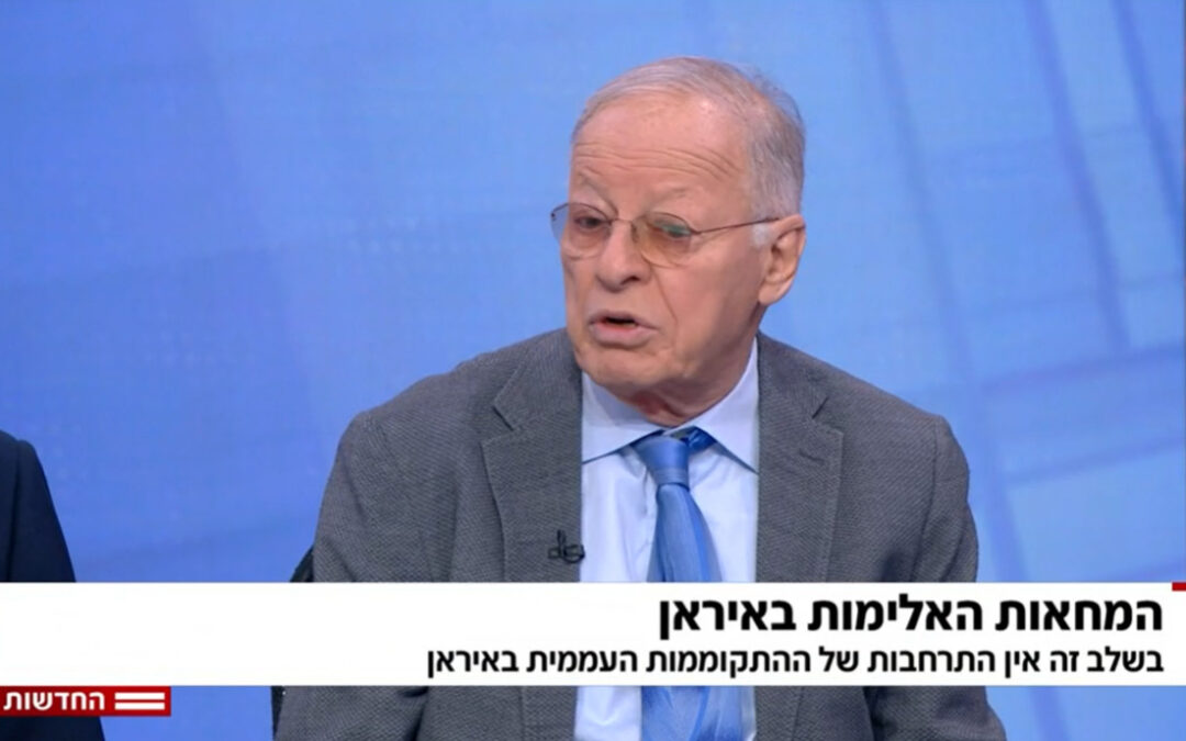 יש זעזוע, אין פריצת דרך: אהוד יערי מצנן את האופטימיות לגבי איראן