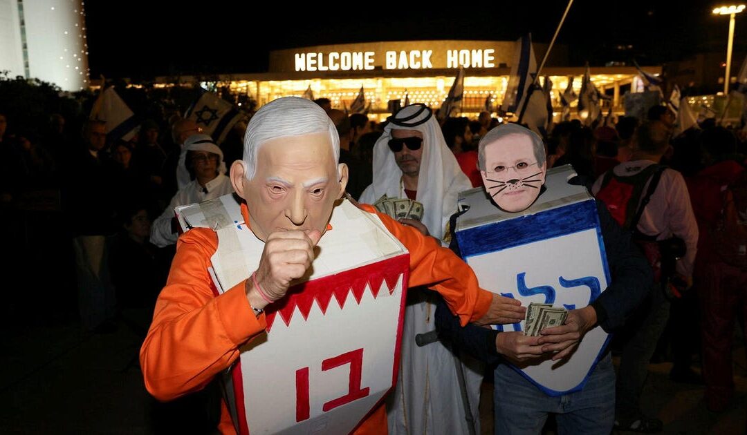 We must take the next election seriously, it may be Israel's last