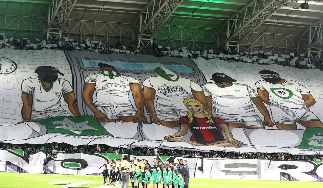 Father of former hostage Romi Gonen decries porn meme banner at Haifa derby