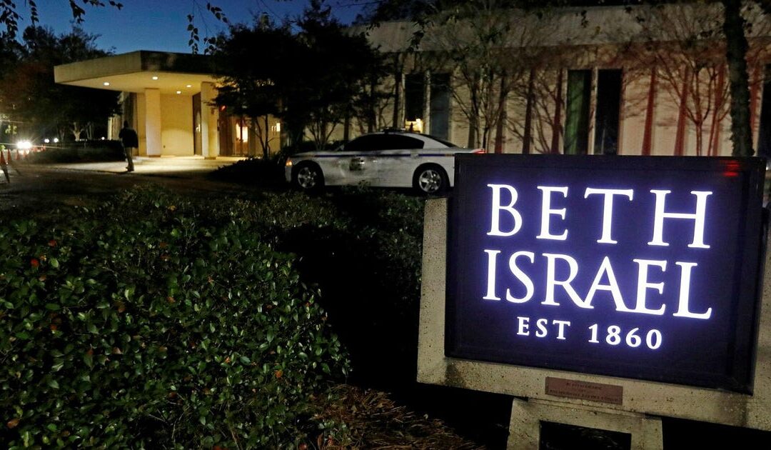 Oldest and largest Mississippi synagogue damaged in fire after suspected arson