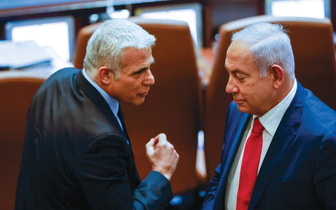 הקואליציה רוצה לשבור את החרם של האופוזיציה – ויש הצעה על השולחן