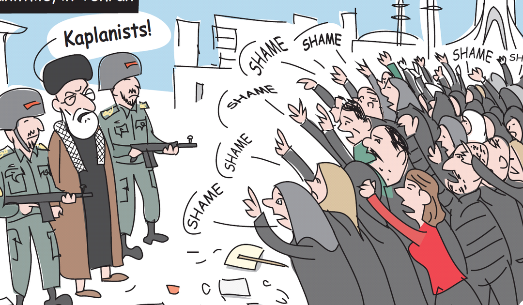Haaretz Cartoon