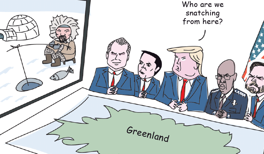 Haaretz Cartoon
